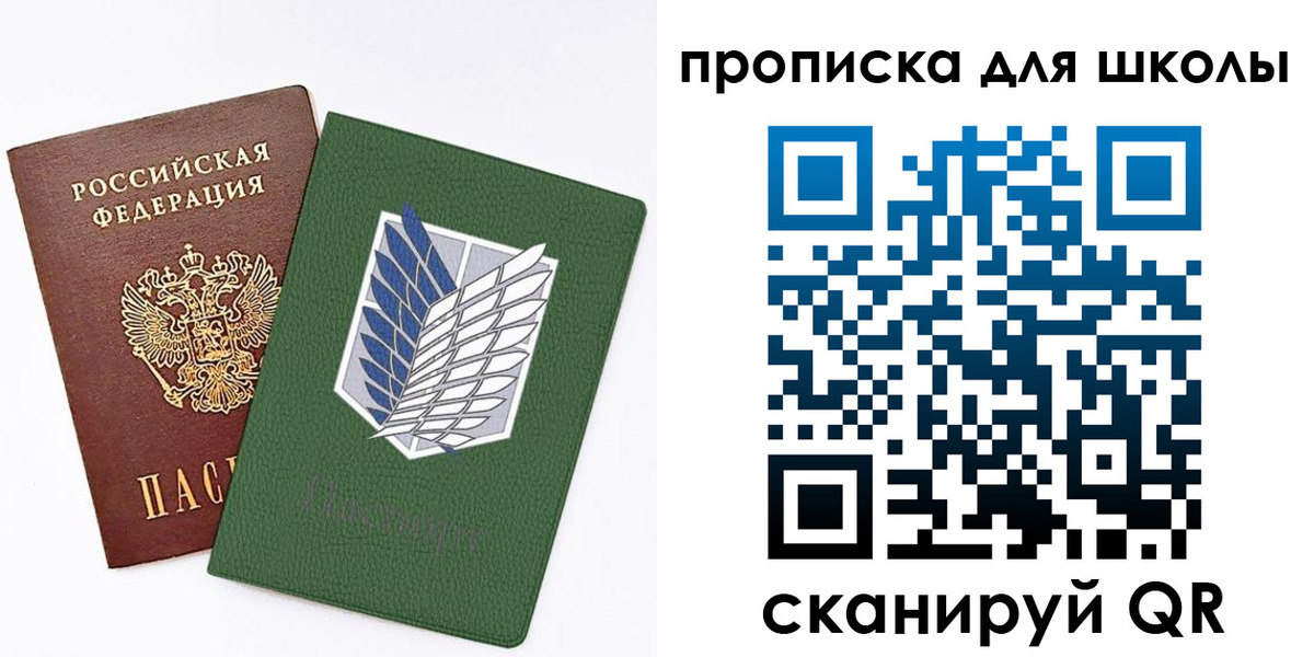 временная регистрация надежно в Кирово-Чепецке