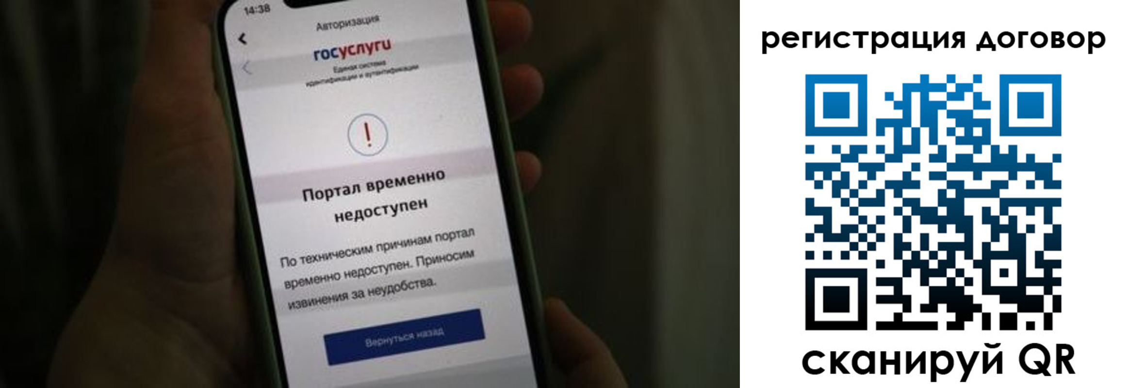 прописка от собственника в Кирово-Чепецке